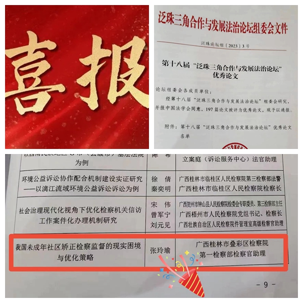 1拼图.jpg