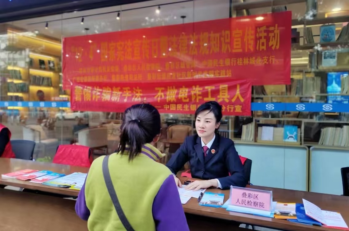 进社区.jpg