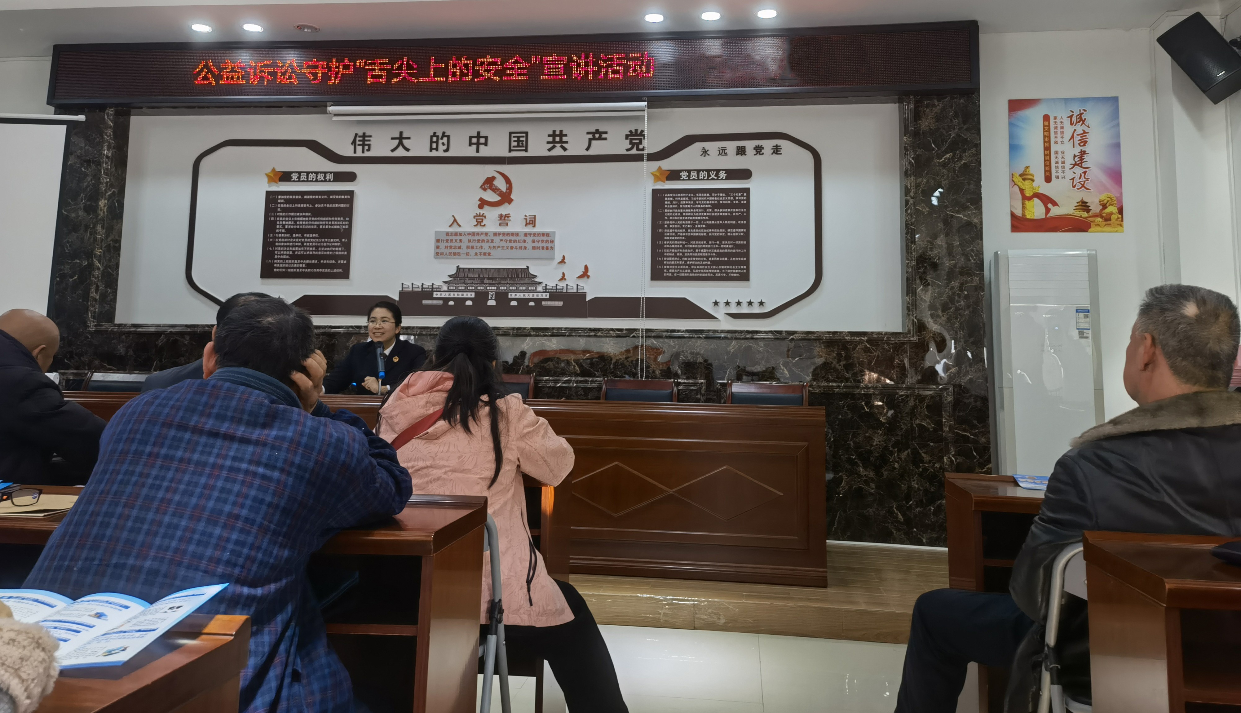 微信图片_20231211102527.jpg