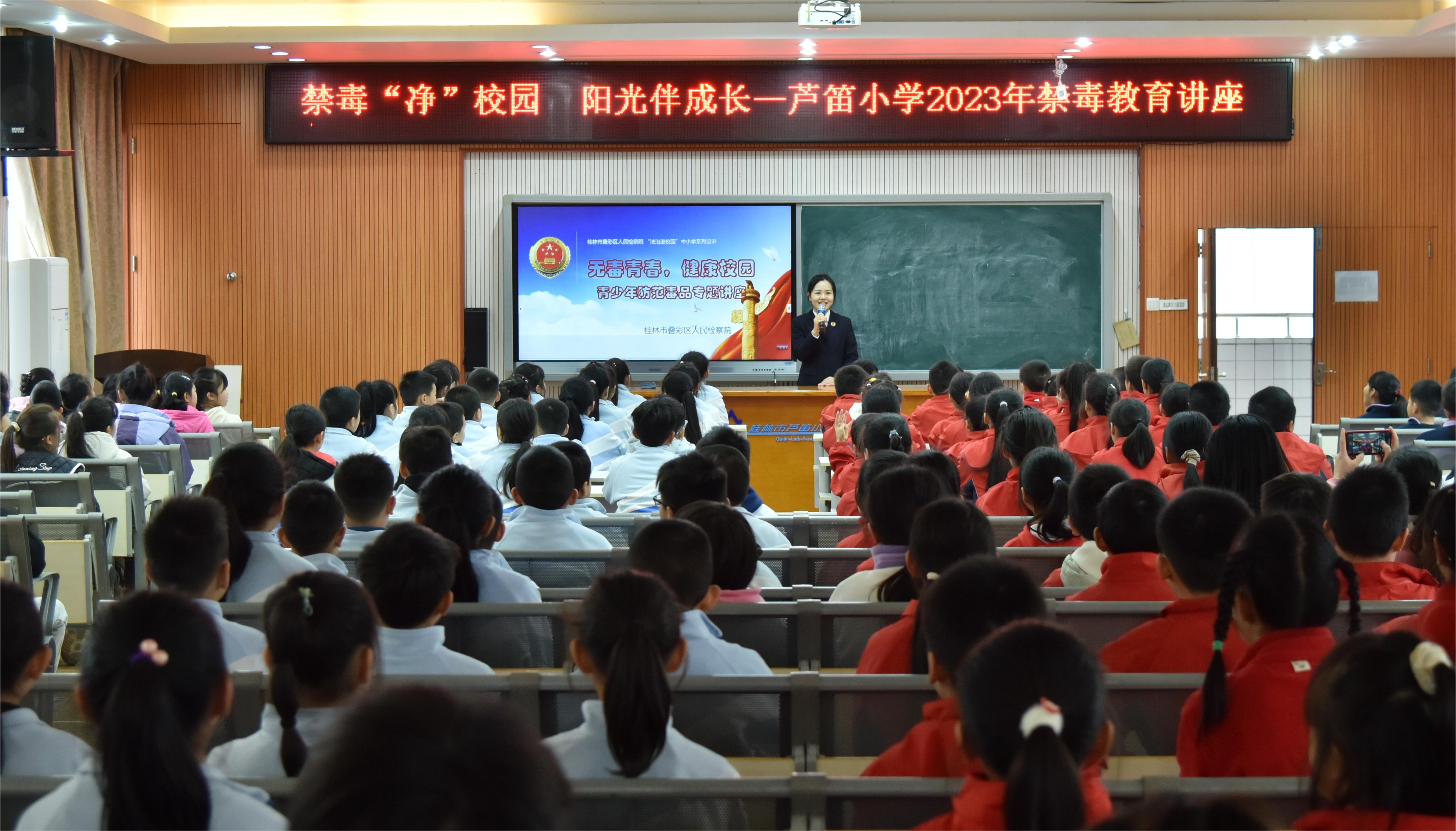微信图片_20231214084807.jpg